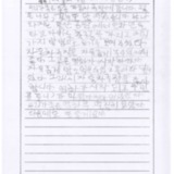 [9세 초등학생] 자동차극장 (아이언맨3)