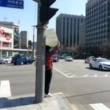 고양 정당연설회