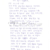 나도 많이 늙었구나