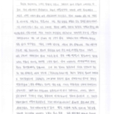 3학년의 심정