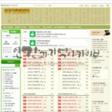 공공기록물 카페