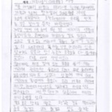 [9세 초등학생] 가족나들이 (허브공원)