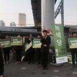 동작 정당연설회