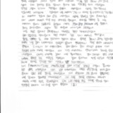 [19세] 아빠! 어디가?