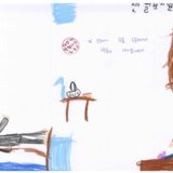 [그림일기] 할머니 무릎 수술 하셔서 병문안…