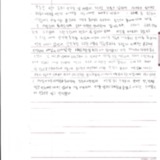 [19세 고등학생] 무한도전 한국사 특집 보다 충격…