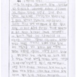 [9세 초등학생] 지헌이의 하루