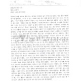 [아침 6시 30분]