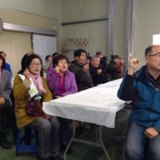 여주 정당연설회