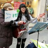 춘천 정당연설회