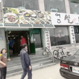 [사진일기] 자신과의 한판 승부<br />
