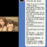 친구들과의 편한 수다