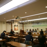 심포지엄 진행사진 31