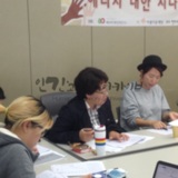 2차 워크숍 토론 11