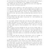 http://hmomeka.archives.ac.kr/files/original/7973b4e6e5959918b65c93f3e3b9d898.jpg