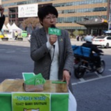 12시간 릴레이 정당연설회