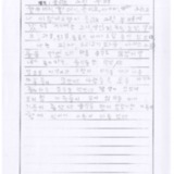 [9세 초등학생] 올리브 그린 부페