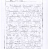[11세 초등학생] 나의 주말
