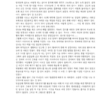 http://hmomeka.archives.ac.kr/files/original/c00c650e2ff588037ff09e72611369d9.jpg