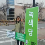 속초 정당연설회