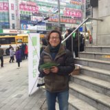 용인 정당연설회