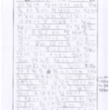 [9세 초등학생] 청소를 했어요