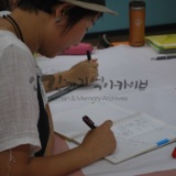 예비모임_1조 조별 토론3