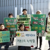의정부 정당연설회
