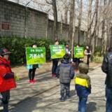 용산 정당연설회