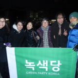 파주 정당연설회