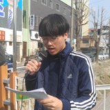 옥천 정당연설회