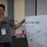 예비모임_4조 조별 발표1