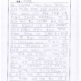 [11세 초등학생] 구기대회
