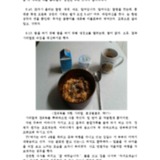 http://hmomeka.archives.ac.kr/files/original/fee82a1f681f18b7ec0472e5b32b4ad5.pdf
