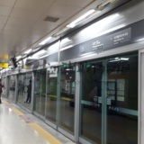하교4