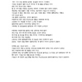모든 것이 정신이 없고 바쁘다