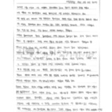 [2015년 5월 12일에]