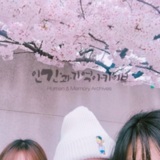 이화여대 교정