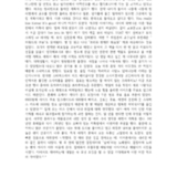 http://hmomeka.archives.ac.kr/files/original/006e1e0ff21ec90b2d3908e37aef46dd.jpg