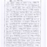 [13세 초등학생] 나의 재밌는 하루