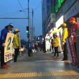 서울 은평(을) 지하철 선거운동