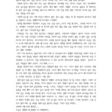 월급쟁이 사회복지사의 하루