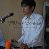 주제발제 사진 2