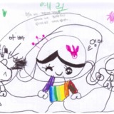 [7세 유치원생] 나는 주말에 가족들과 바다에 가서…