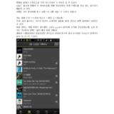 http://hmomeka.archives.ac.kr/files/original/b5b9dc4e034bfdbd4dd3304ec41f6784.jpg