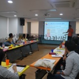 진상현 교수 발표 사진 2