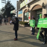 익산 정당연설회