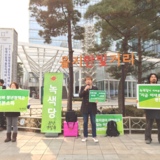 종로 선본_을지로