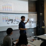 2차 워크숍 진행 33