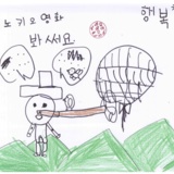 [7세 유치원생] 피노키오영화 봐써요